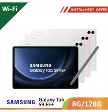 SAMSUNG Galaxy Tab S9 FE+ 12.4" WiFi 8G/128G(X610)