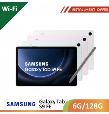 SAMSUNG Galaxy Tab S9 FE 10.9" WiFi 6G/128G(X510)