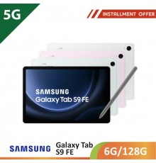 【5G】SAMSUNG Galaxy Tab S9 FE 10.9" 6G/128G(X516)