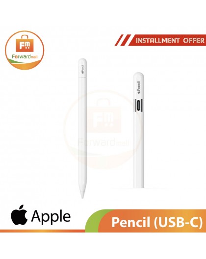 Apple Pencil (USB-C)