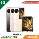 【5G】OPPO Find N3 Flip 12G/256G