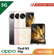 【5G】OPPO Find N3 Flip 12G/256G