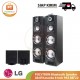【IND】LG POLYTRON Bluetooth Speaker Aktif Karaoke 8 Inch PAS 8EF22
