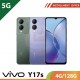 vivo Y17s 4G/128G