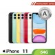 iPhone 11 64G - A