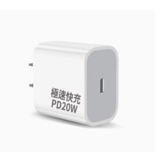 20W PD Charger
