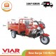 【IND】VIAR New Karya 150 RLHn