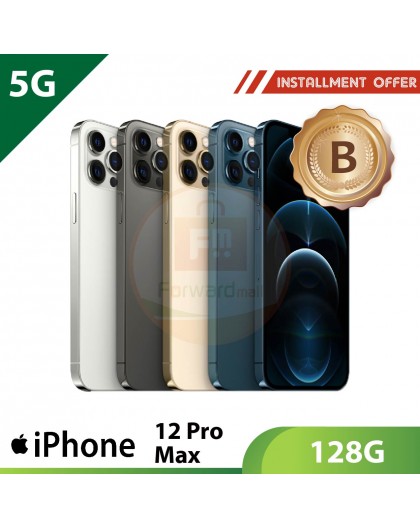 【5G】iPhone 12 Pro Max 128G - B