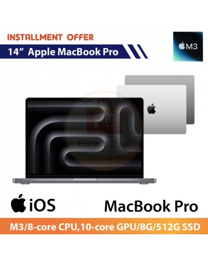 Apple MacBook Pro 14"(M3/8‑core CPU,10‑core GPU/8G/512G SSD)