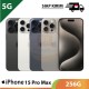【IND】【5G】iPhone 15 Pro Max 256G