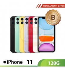 iPhone 11 128G - B