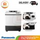 【PHIL】PANASONIC Twin Tub Washing Machine 12.5kg - NA-W12521B