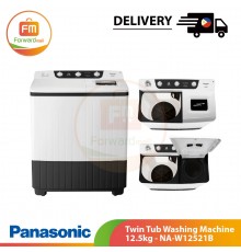 【PHIL】PANASONIC Twin Tub Washing Machine 12.5kg - NA-W12521B