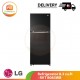 【PHIL】LG Refrigerator 8.3 cu.ft - RVT B083WB