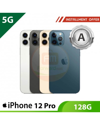 【5G】iPhone 12 Pro 128G - A
