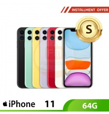 iPhone 11 64G - S