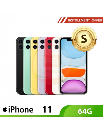 iPhone 11 64G - S