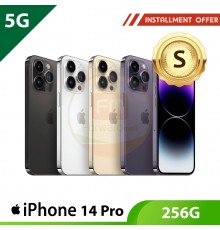 【5G】iPhone 14 Pro 256G - S