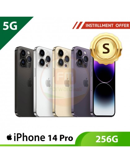 【5G】iPhone 14 Pro 256G - S