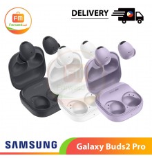 【PHIL】 SAMSUNG Galaxy Buds2 Pro