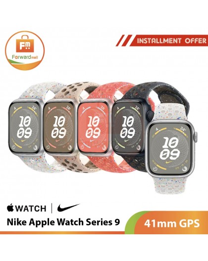 Nike Apple Watch Series 9 41mm GPS-M/L