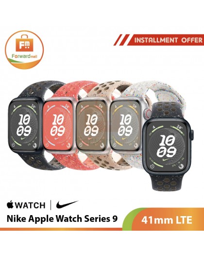 Nike Apple Watch Series 9 41mm LTE-S/M