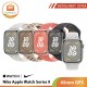 Nike Apple Watch Series 9 45mm GPS-S/M