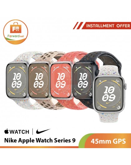 Nike Apple Watch Series 9 45mm GPS-M/L