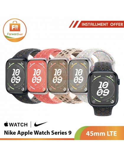 Nike Apple Watch Series 9 45mm LTE-S/M