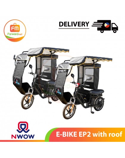 【PHIL】NWOW E-BIKE EP2 with roof