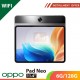 OPPO Pad Neo 11.4" WIFI 6G/128G