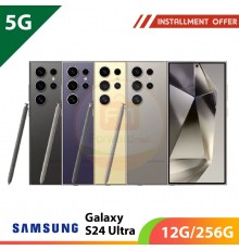 【5G】SAMSUNG S24 Ultra 12G/256G