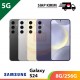 【IND】【5G】SAMSUNG S24 8G/256G