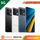 【5G】POCO X6 12GB/256GB