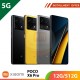 【5G】POCO X6 Pro 12GB/512GB