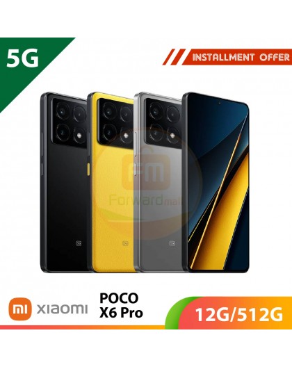 【5G】POCO X6 Pro 12GB/512GB