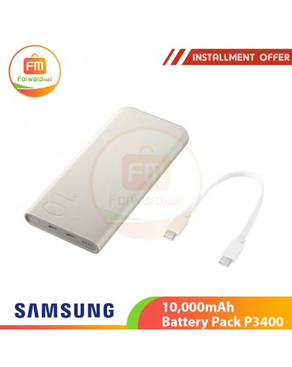 SAMSUNG 10,000mAh Battery Pack P3400