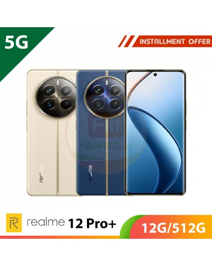 【5G】Realme 12 Pro+ 12G/512G