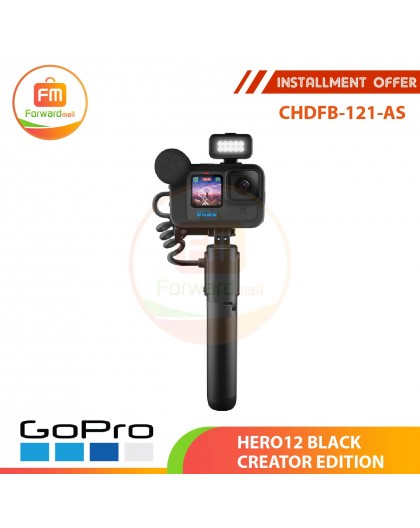 GOPRO HERO12 BLACK CREATOR EDITION(CHDFB-121-AS)