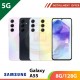 【5G】SAMSUNG Galaxy A55 8G/128G