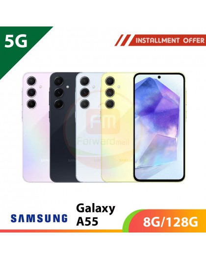 【5G】SAMSUNG Galaxy A55 8G/128G