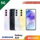 【5G】SAMSUNG Galaxy A55 8G/256G