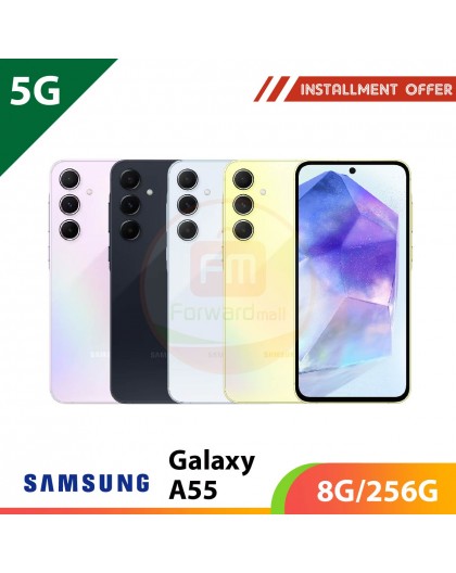 【5G】SAMSUNG Galaxy A55 8G/256G