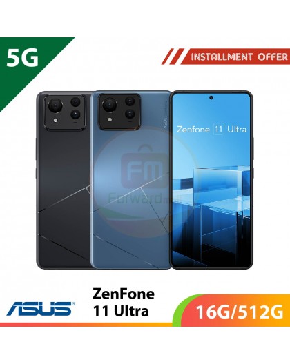 【5G】ASUS ZenFone 11 Ultra 16G/512G