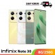 【IND】INFINIX Zero 30 8GB/256GB