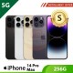 【5G】iPhone 14 Pro Max 256G - S