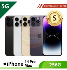【5G】iPhone 14 Pro Max 256G - S