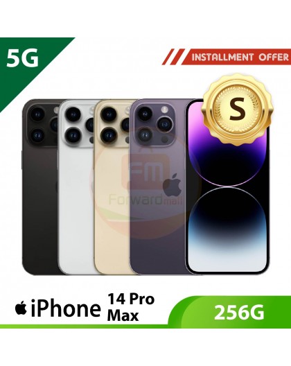 【5G】iPhone 14 Pro Max 256G - S