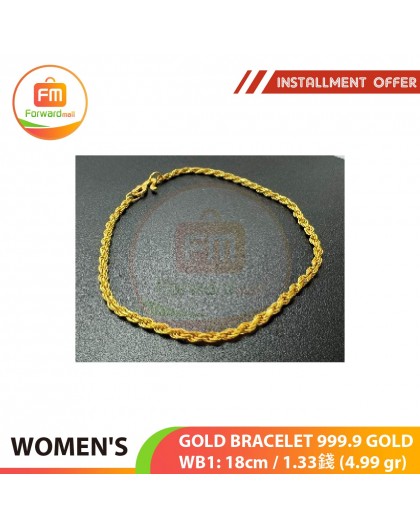 WOMEN'S GOLD BRACELET 999.9 GOLD WB1: 18cm / 1.33錢 (4.99 gr)