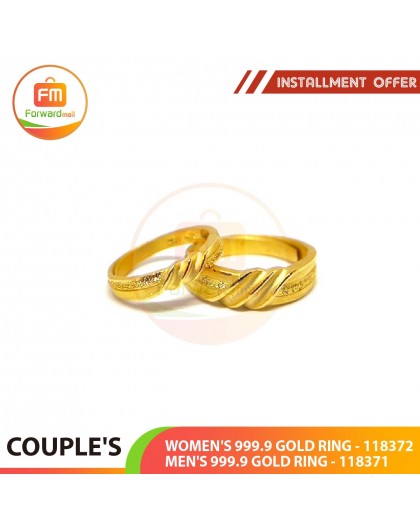 COUPLE'S 999.9 GOLD RING - 118371: 1.82錢 (6.83gr) (Men size 20)